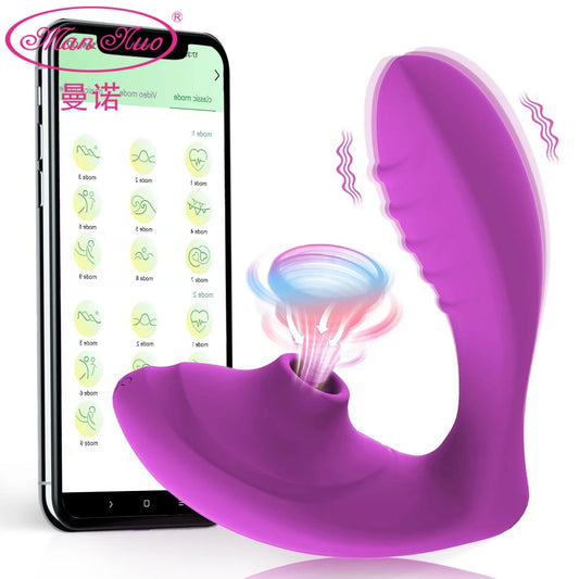 Remote Control G Spot Massage dildo Vibrator