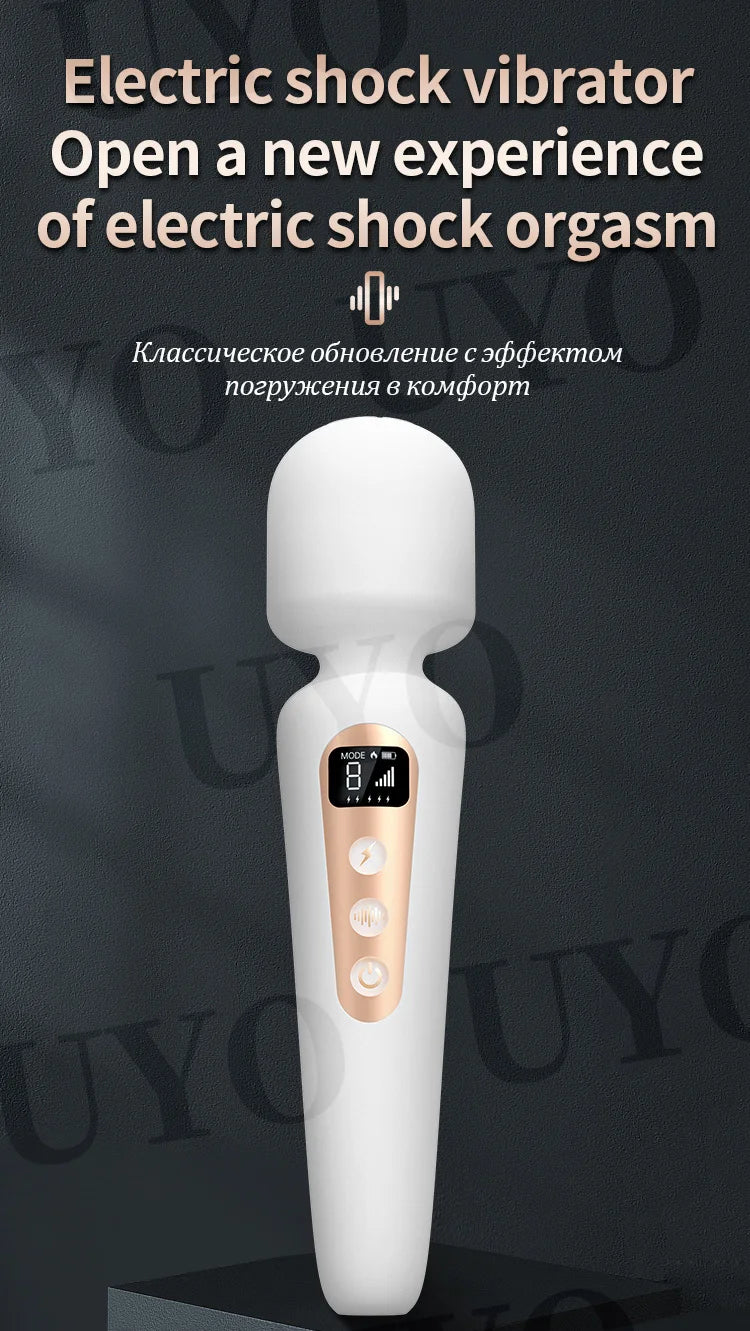 AV Vibrator